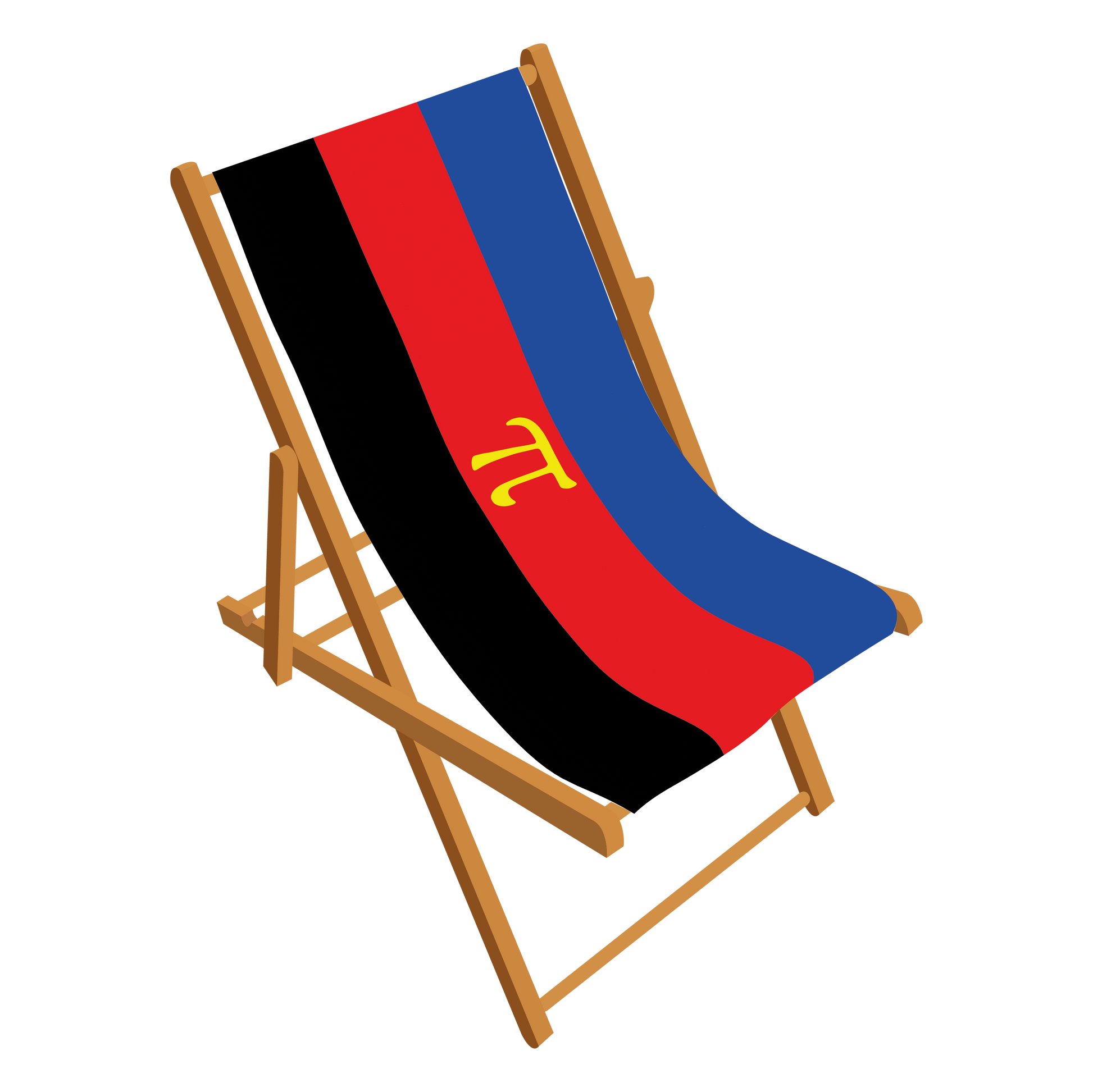Polyamory Personalised Deckchair
